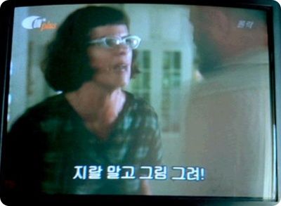 어쩔 수 없는 그림쟁이