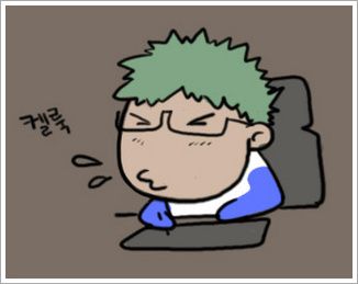 감기 걸렸쪄요 뿌우