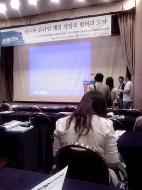 세미나 갔다 왔어용