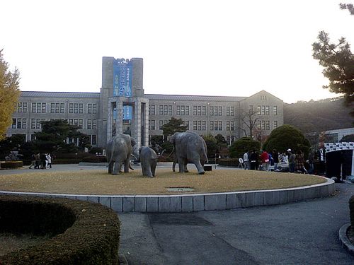동국대 갔다 왔습니다.