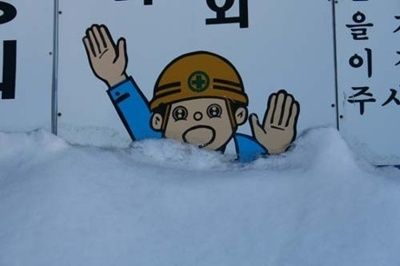 앞으로의 일정.