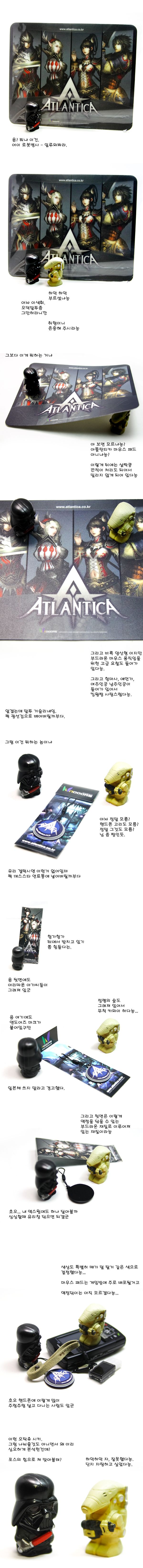 개발자 게시판 올릴거