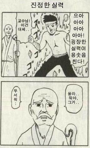 첫날 과제