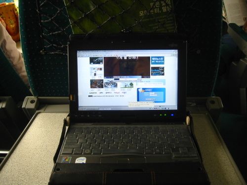 목포 KTX 출발합니다.