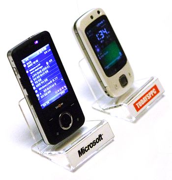 p100 / HTC Touch Dual 간담회 다녀왔습니다.