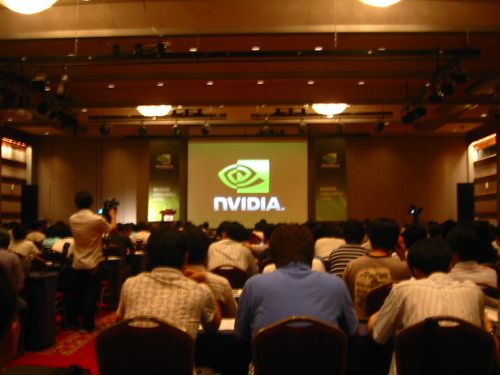 엔비디아 2008 개발자 세미나