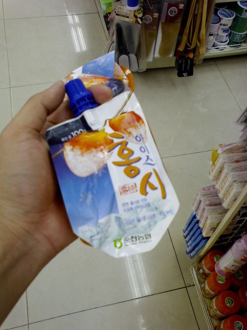 엄청난 물건 발견