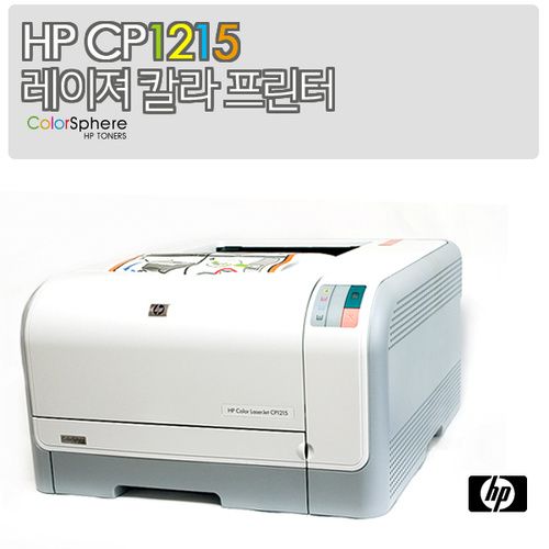 프린터 리뷰 끝.