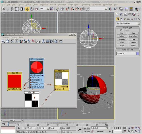 Schematic Material Editor