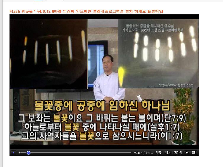 왠 이메일이 왔나 했더니