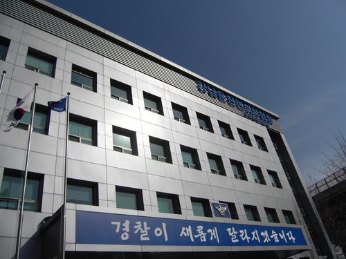 면허증 갱신