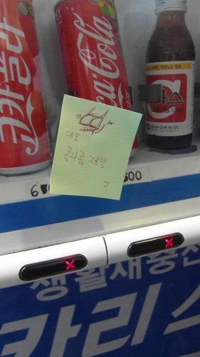 블로그질이 살짝 힘들어지겠네요