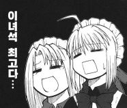 나라별 AT 홈페이지