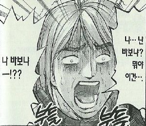 TA로써 실수다