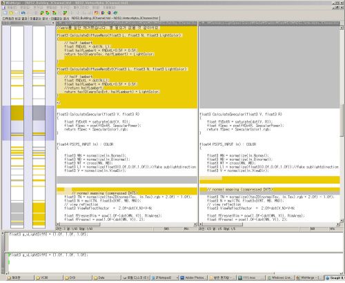 WinMerge