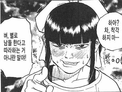 새해 복 많이 받으세요.