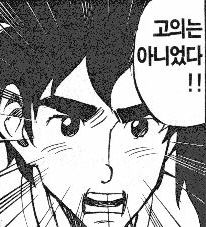 최종회 : Z 버퍼의 Read / Write 개념 (7부, Z Read On / Write Off)