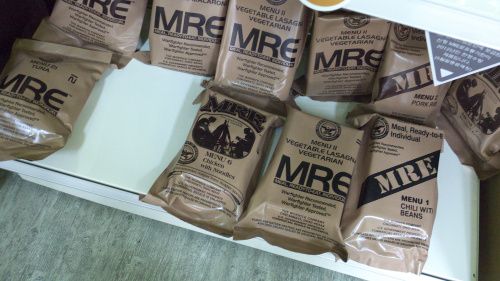 신형 MRE 발견