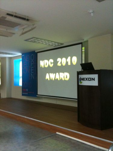 NDC 2010 시상식 참여