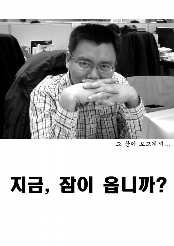 우하하 공개해야지