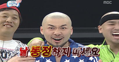 적조했습니다.