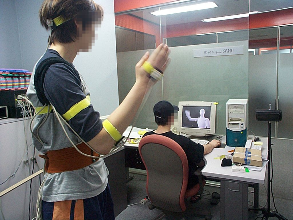 자기식 모션 캡쳐 장면