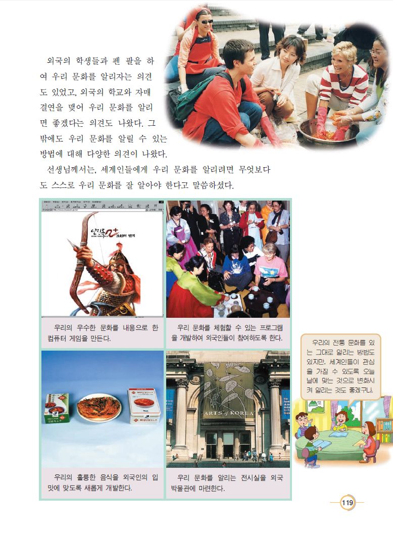 뭐야 이게;;;