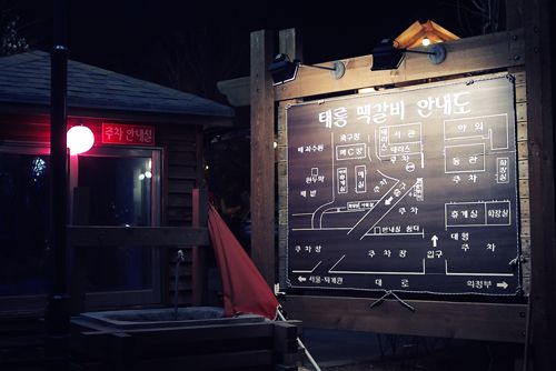 첨부이미지