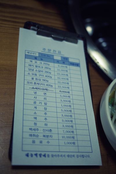 첨부이미지