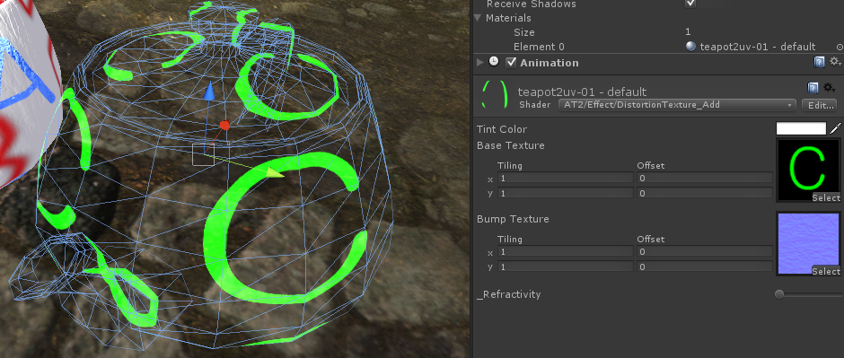 DistortionTexture 쉐이더