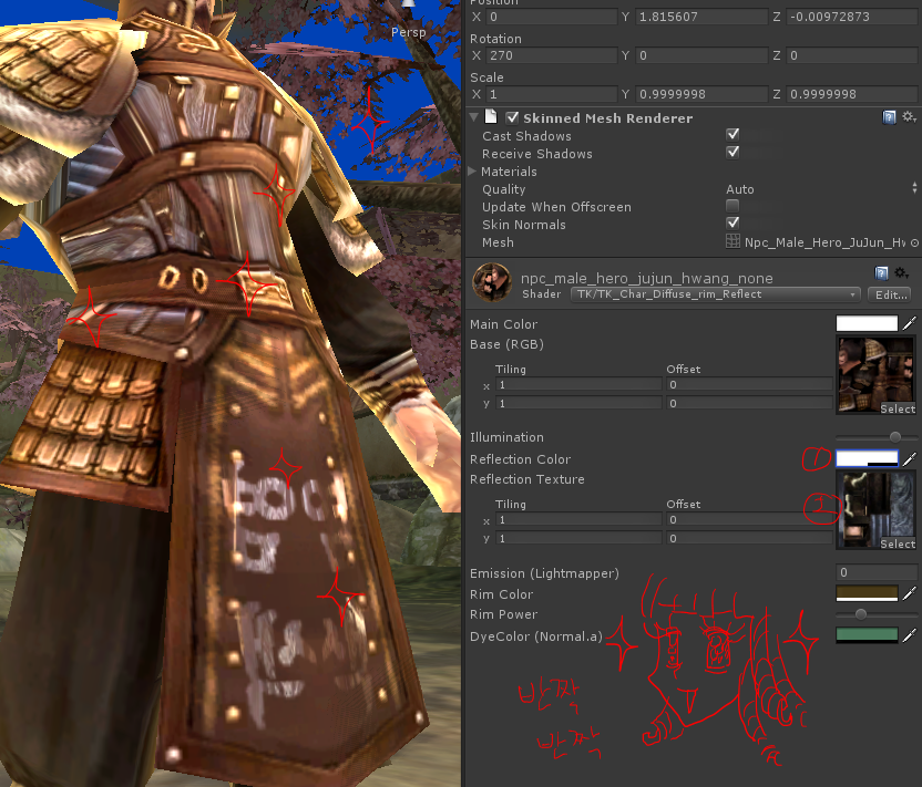 [Shader]TK_Char_Diffuse_rim_Reflect Shader