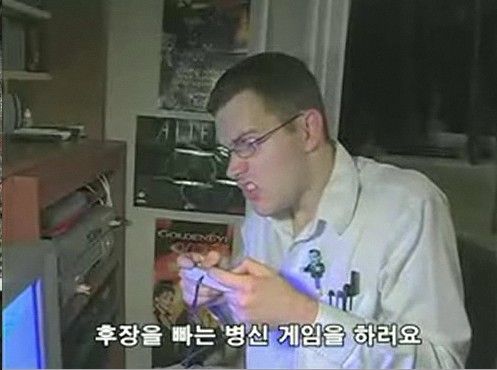 삼품 초딩마인드 테스트