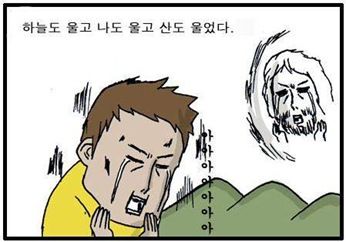 아틀란티카 S 테스트