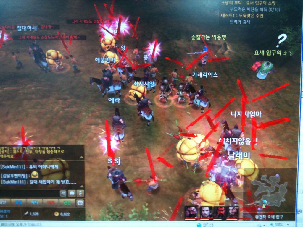 9월2일 삼품테스트