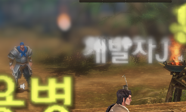 TsFont_HeadupText 쉐이더 제작