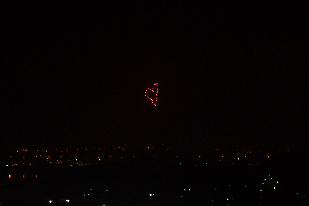 구리시에서 불꽃놀이를