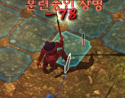 왜 우리 게임의 병사는 HP로 보이는가?